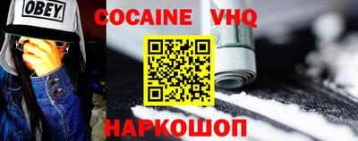 крисы Первоуральск
