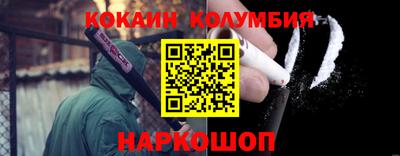 крисы Первоуральск