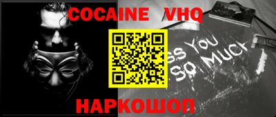 крисы Первоуральск