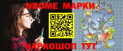 героин Пенза