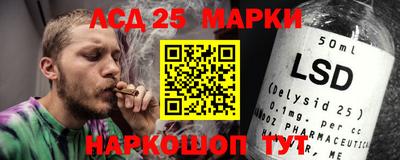 героин Пенза