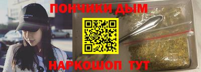 крисы Первоуральск