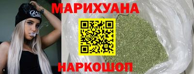 крисы Первоуральск