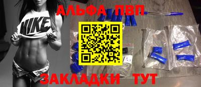 героин Пенза