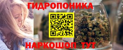 крисы Первоуральск