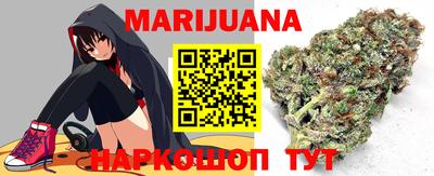 мефедрон VHQ Партизанск