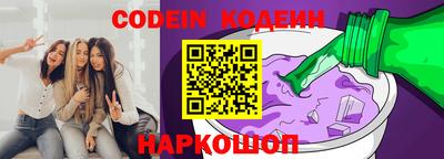 героин Пенза