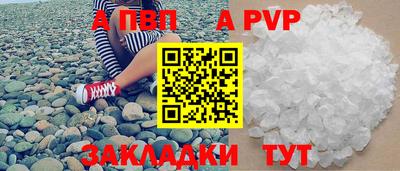 героин Пенза
