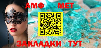 героин Пенза