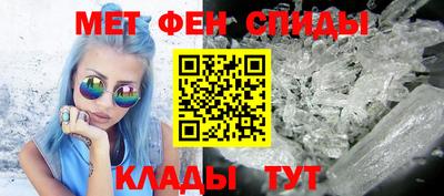 героин Пенза
