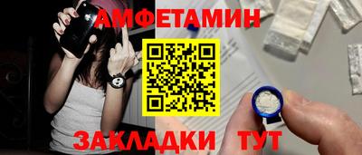 крисы Первоуральск