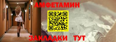 крисы Первоуральск