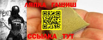 крисы Первоуральск