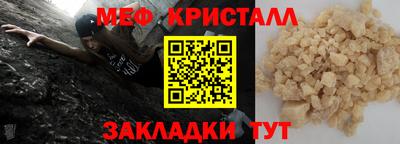 героин Пенза